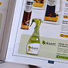 Catalog Starwax, design grafic Inovativ Media